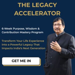 THE LEGACY ACCELERATOR